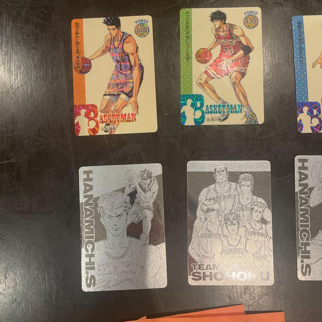 スラムダンクPPカード仙道彰　流川楓など