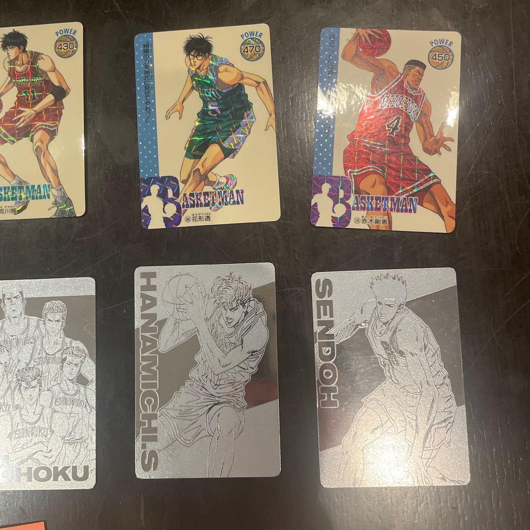 スラムダンクPPカード仙道彰　流川楓など