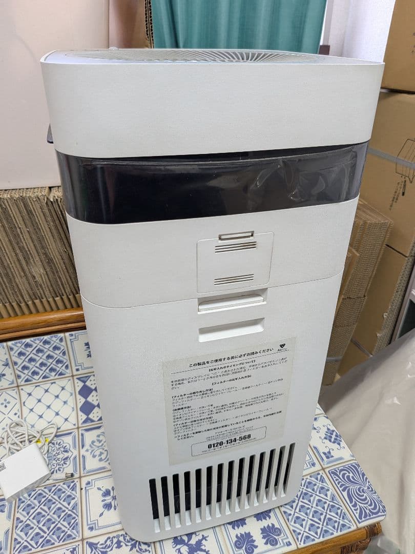 Airdog x3s エアドッグ ジャンク品 2023年製品