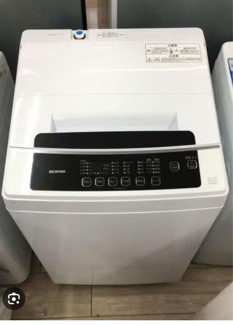 大阪直接お引き取り♡大特価♡IRIS OHYAMA★洗濯機2021年高年式！美品