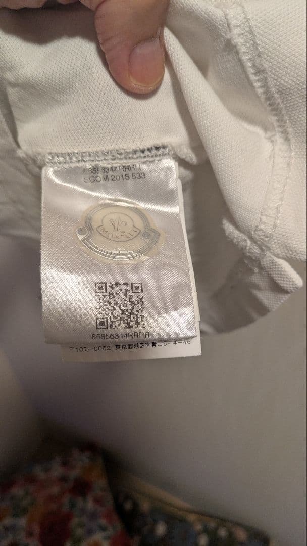 ✨２枚組‼️年末セール‼️モンクレールグレー 白ポロシャツ 確実正規品‼️