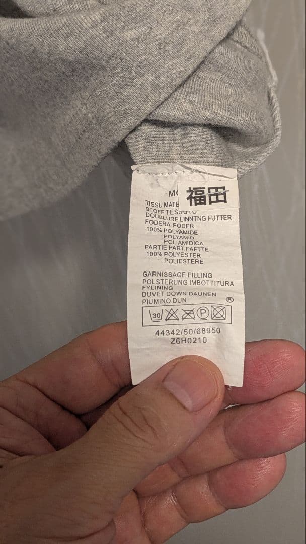 ✨２枚組‼️年末セール‼️モンクレールグレー 白ポロシャツ 確実正規品‼️