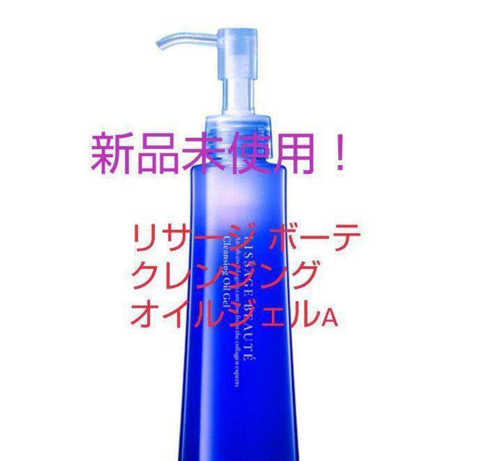 みー（感謝）/3