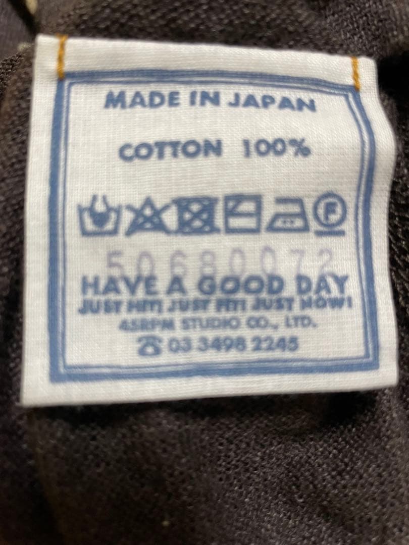 45R 45rpm SDLドット柄 カーディガン