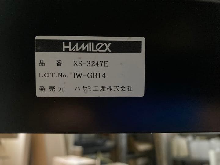 ディスプレイスタンド