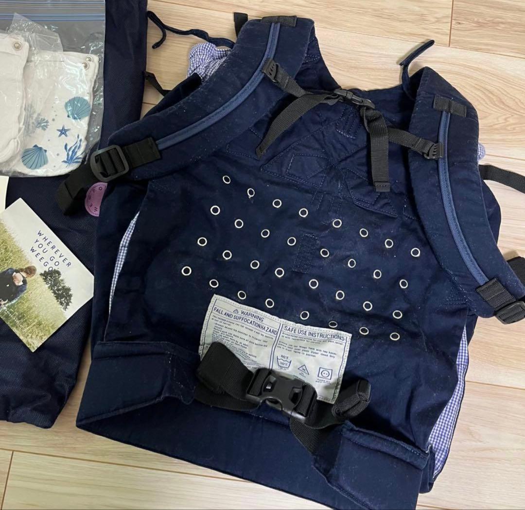 ウィーゴツイン　ネイビー