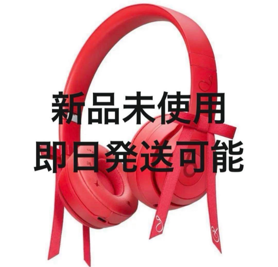 Beats by Dr.Dre Beats Solo 4 JENNIE ジェニー