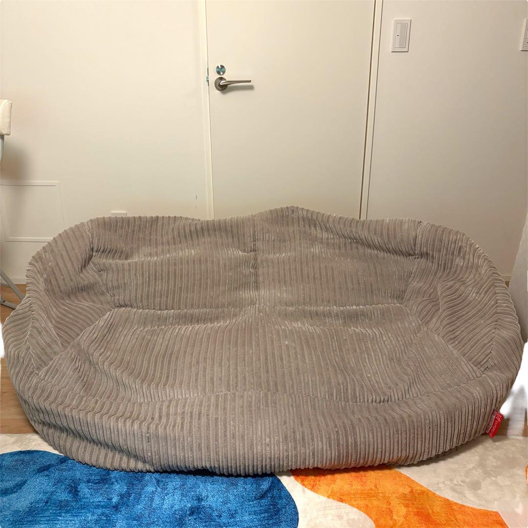 loungepug Bubbleソファビーズクッション