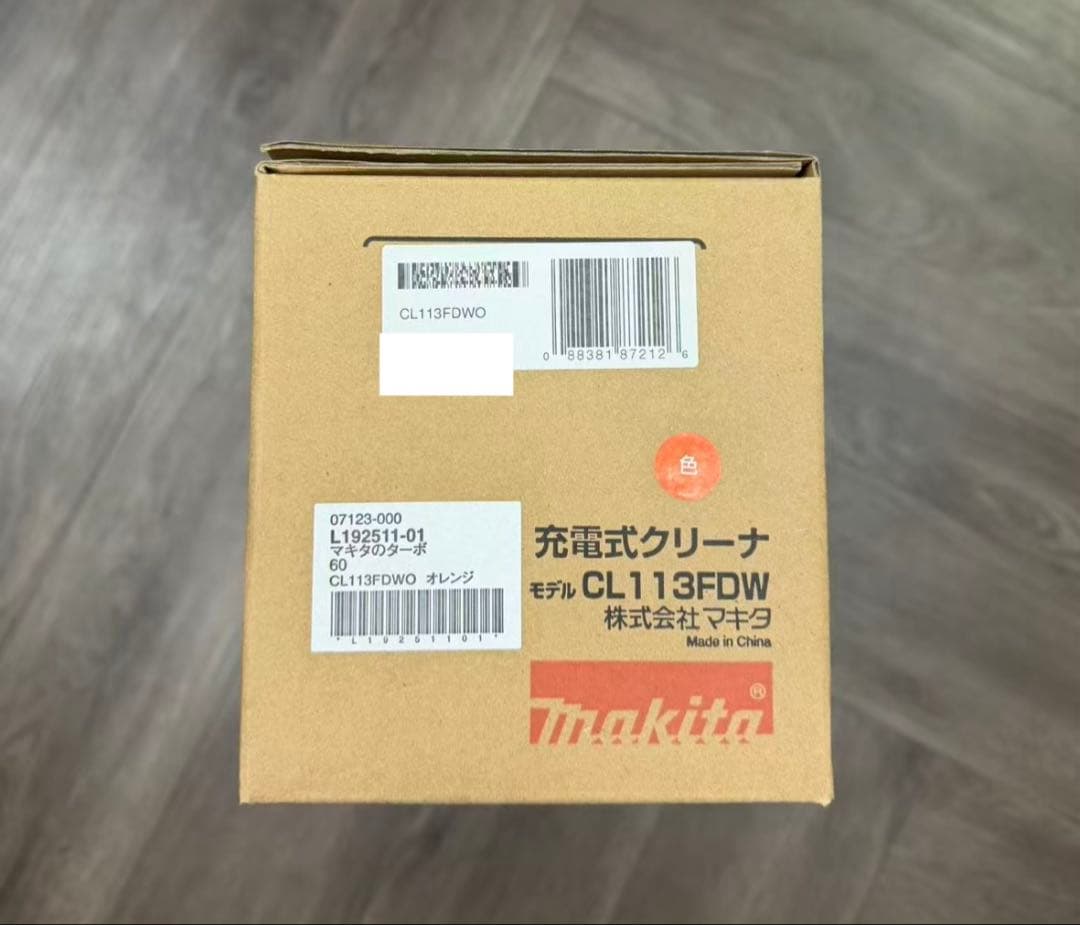 マキタ 充電式クリーナー CL113FDW オレンジMakita