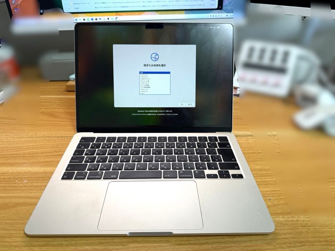 【付属品完備・美品】MacBookAir M2 512GB