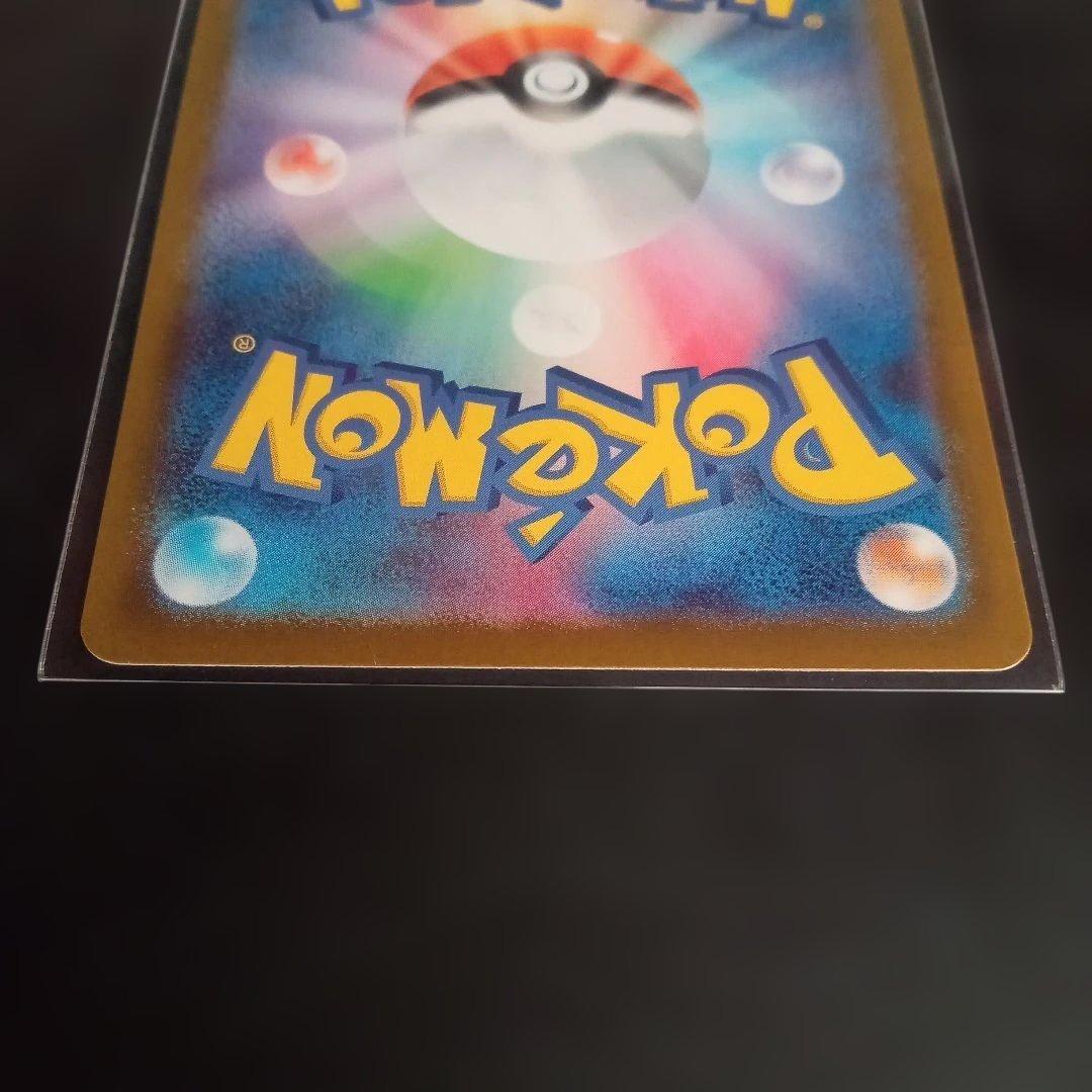 ボスの指令 カラスバ mC 760/742 SR仕様 スタートデッキ100