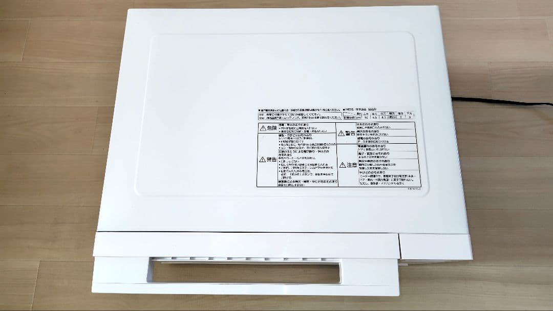 極美品 Panasonic NE-FS3A オーブンレンジ