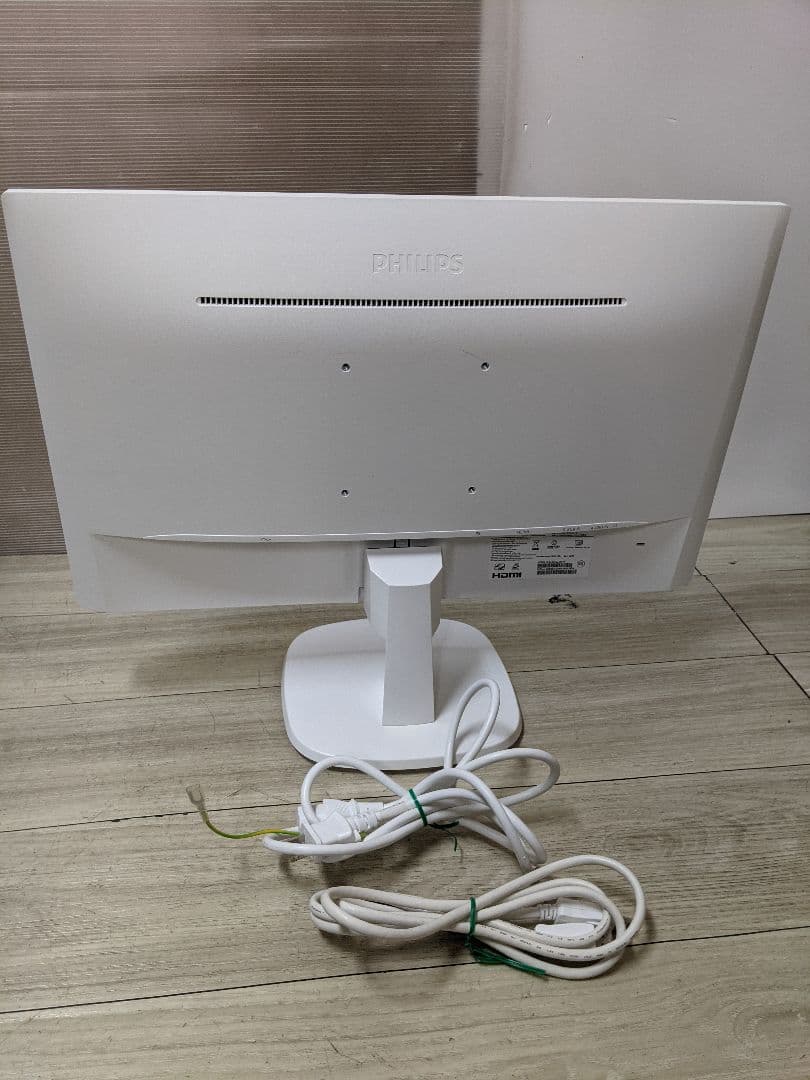 フィリップス 23.8インチワイド液晶モニター243V7Q　フルHD