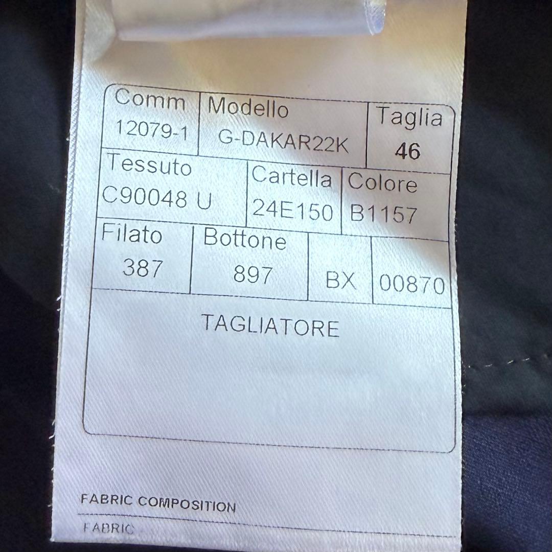 <25年モデル> TAGLIATOR dakar ネイビー ウール スーツ 46