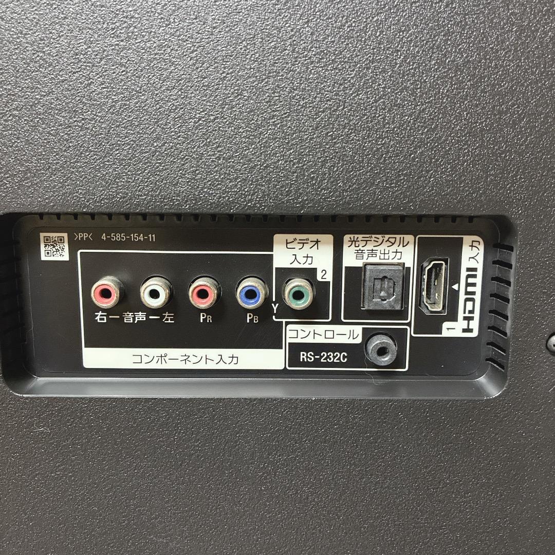 ririka様 SONY ソニー 49V型 ブラビア 4K Android TV