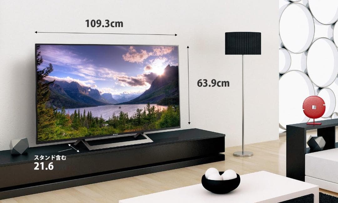 ririka様 SONY ソニー 49V型 ブラビア 4K Android TV