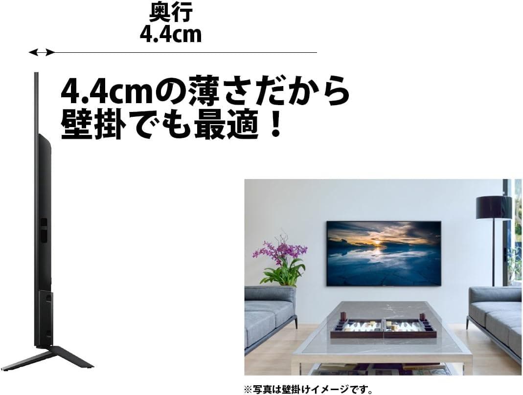 ririka様 SONY ソニー 49V型 ブラビア 4K Android TV