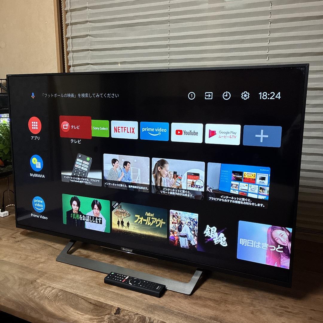 ririka様 SONY ソニー 49V型 ブラビア 4K Android TV