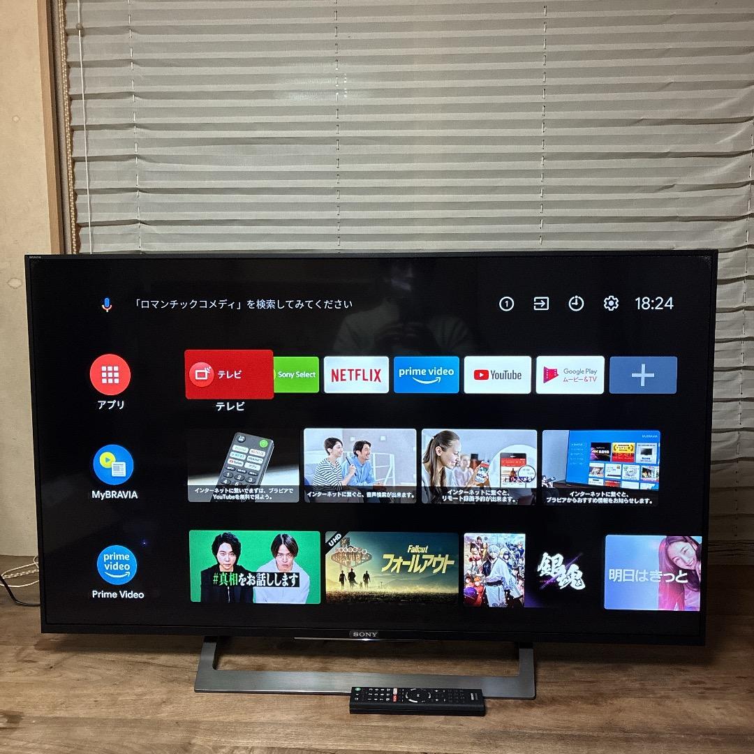 ririka様 SONY ソニー 49V型 ブラビア 4K Android TV