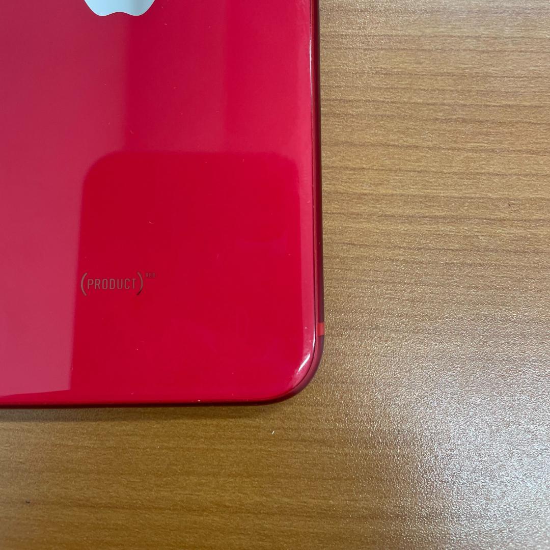 r*様 動作確認済み iPhone SE 第2世代 128GB ID:Z1258