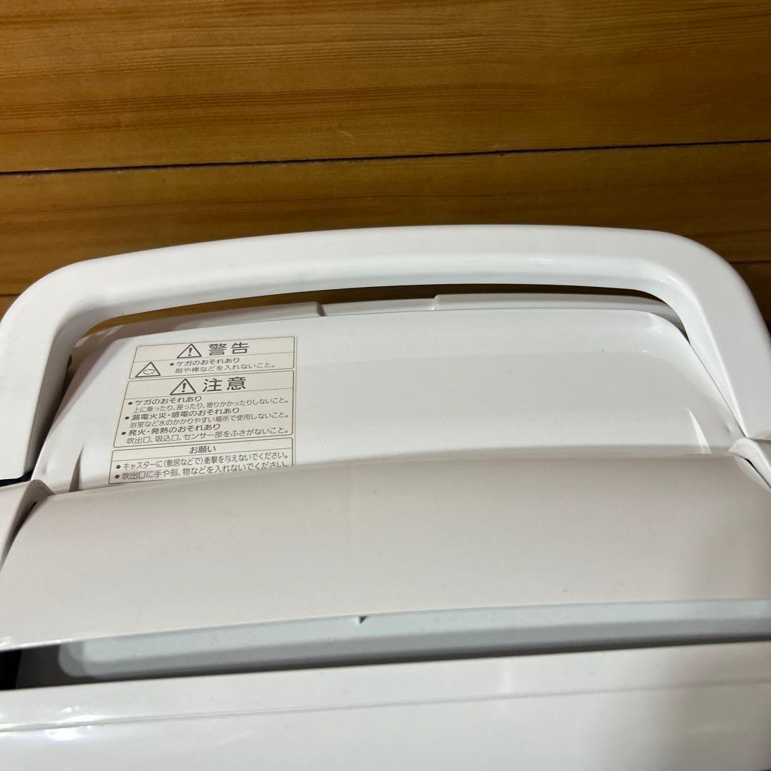 三菱　衣類乾燥除湿機　MJ-P180NX-W　2018年製　動作品