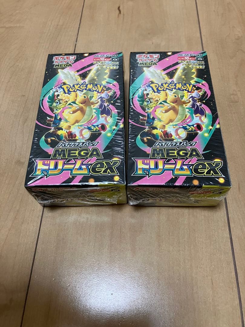 【新品未開封】ポケモンカードMEGAドリームex2BOX