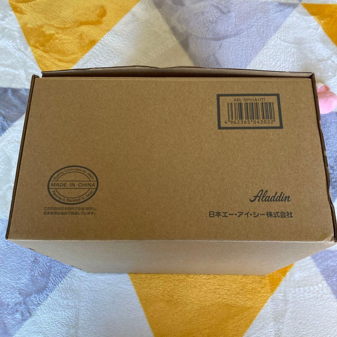 Aladdin LEDランタンスピーカー 100周年記念モデル AEL-SP01