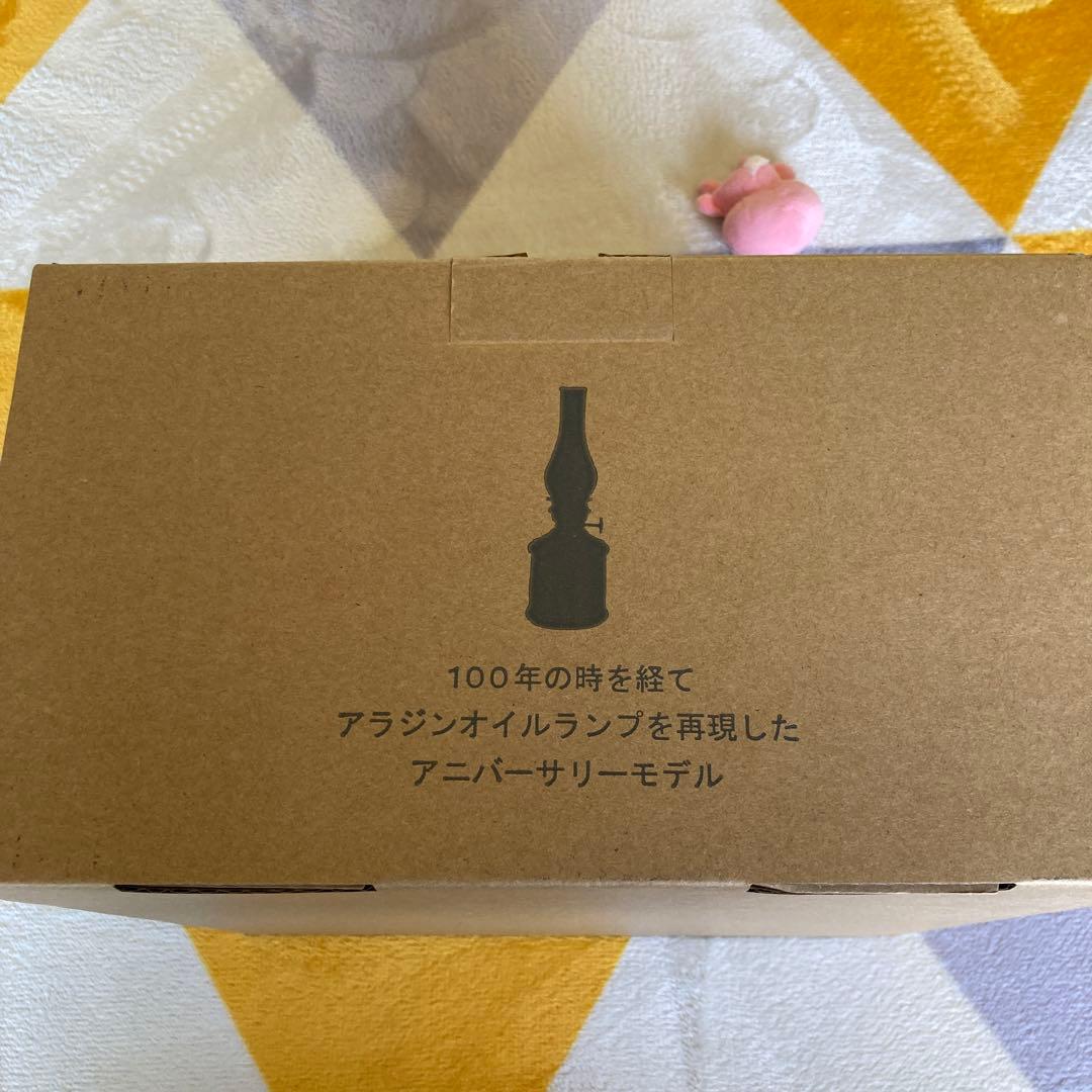 Aladdin LEDランタンスピーカー 100周年記念モデル AEL-SP01