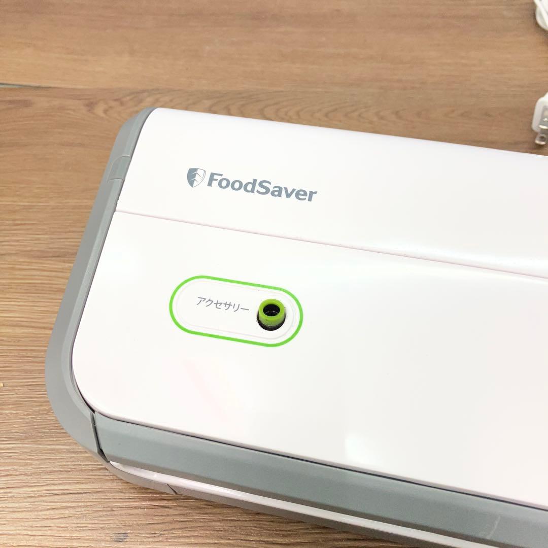 C-5 ジャンク品 美品 FoodSaver フードセーバー FM2010 家電