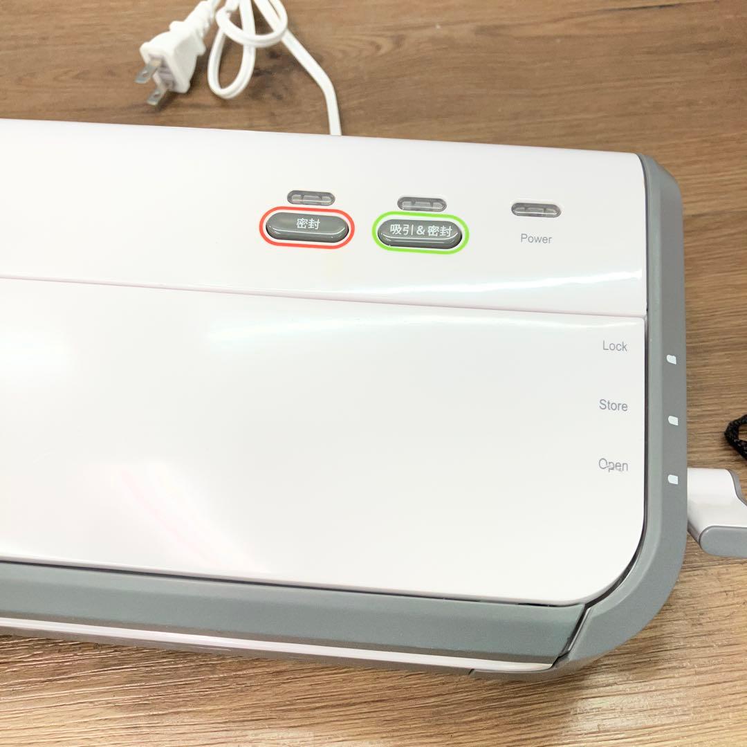 C-5 ジャンク品 美品 FoodSaver フードセーバー FM2010 家電