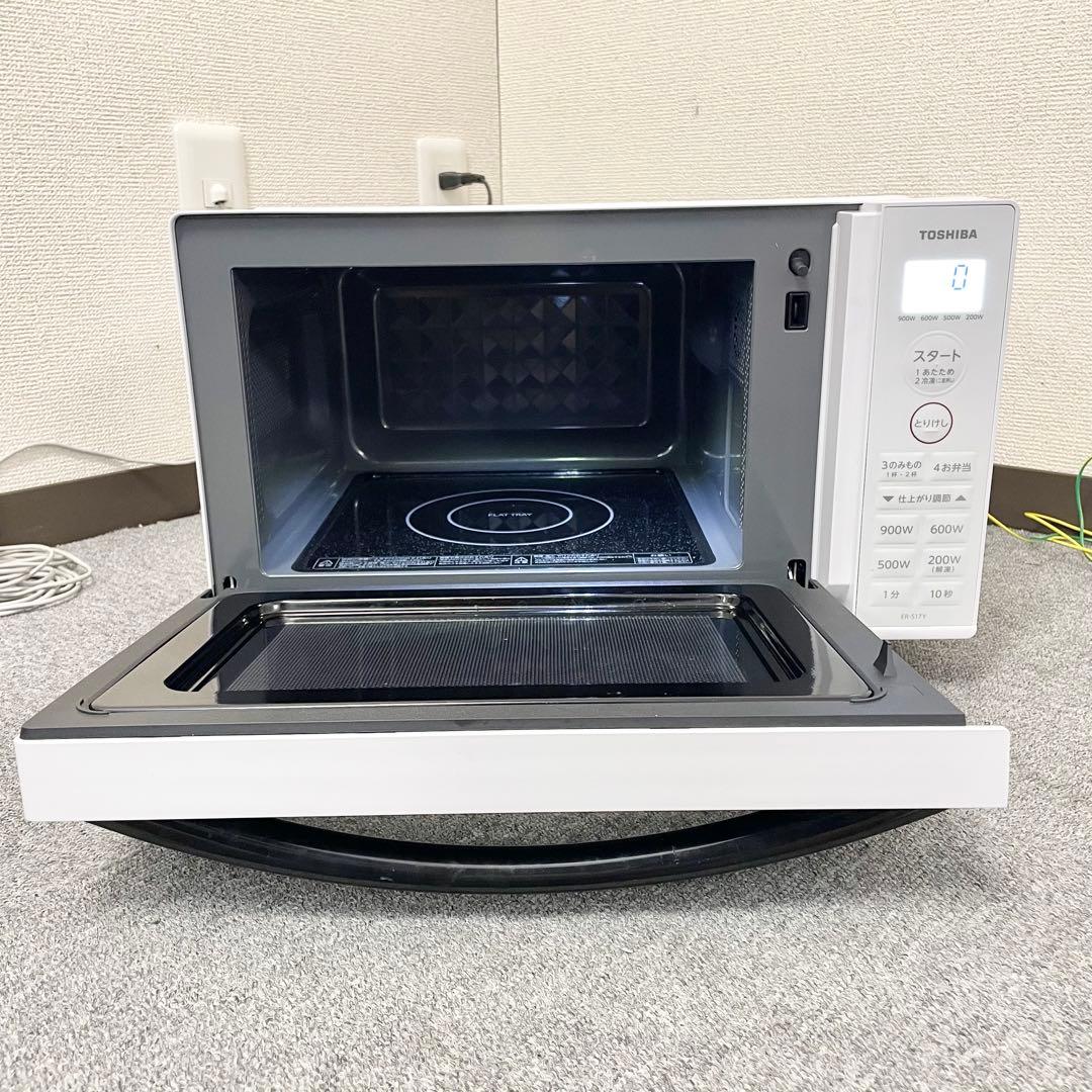 【美品】TOSHIBA 電子レンジ ER-S17Y ホワイト 2024年製 M