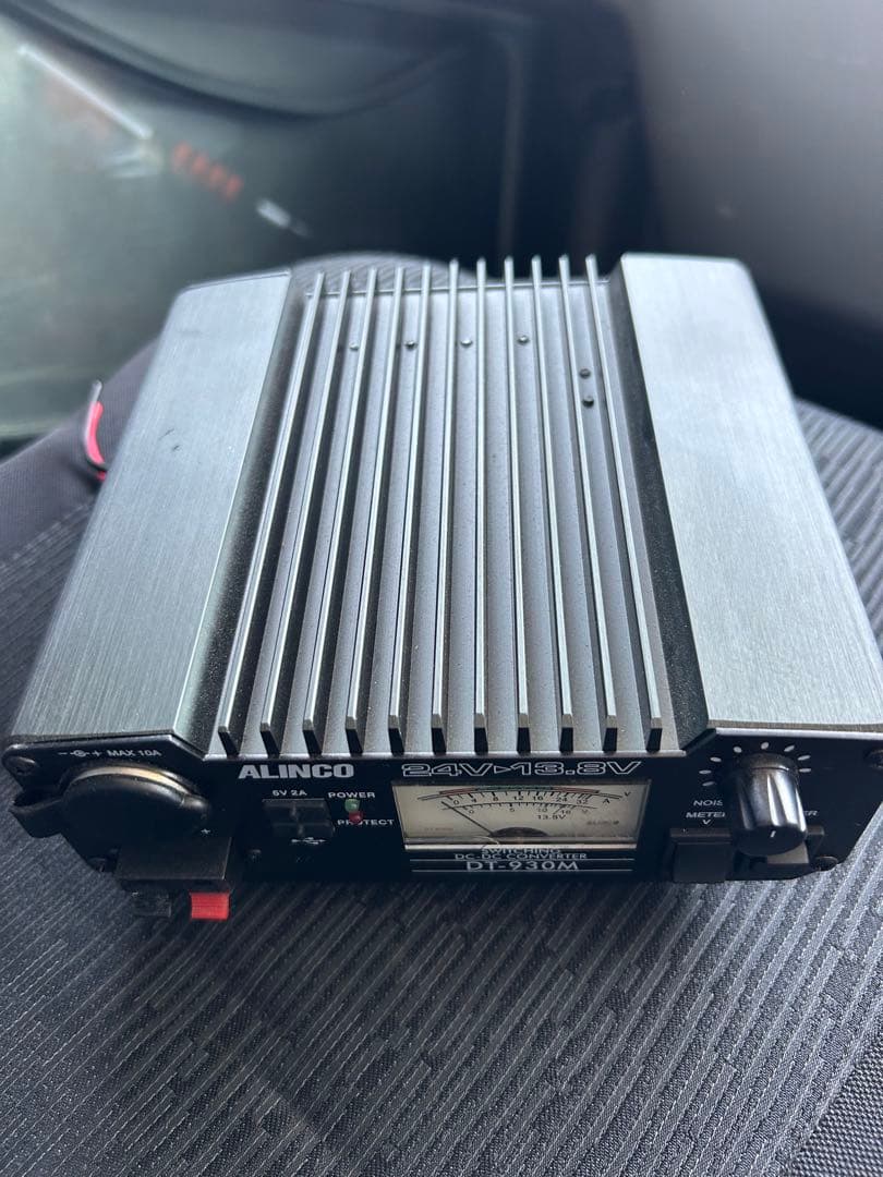 ALINCO DPT-130M スイッチング電源 24V/13.8V デコデコ