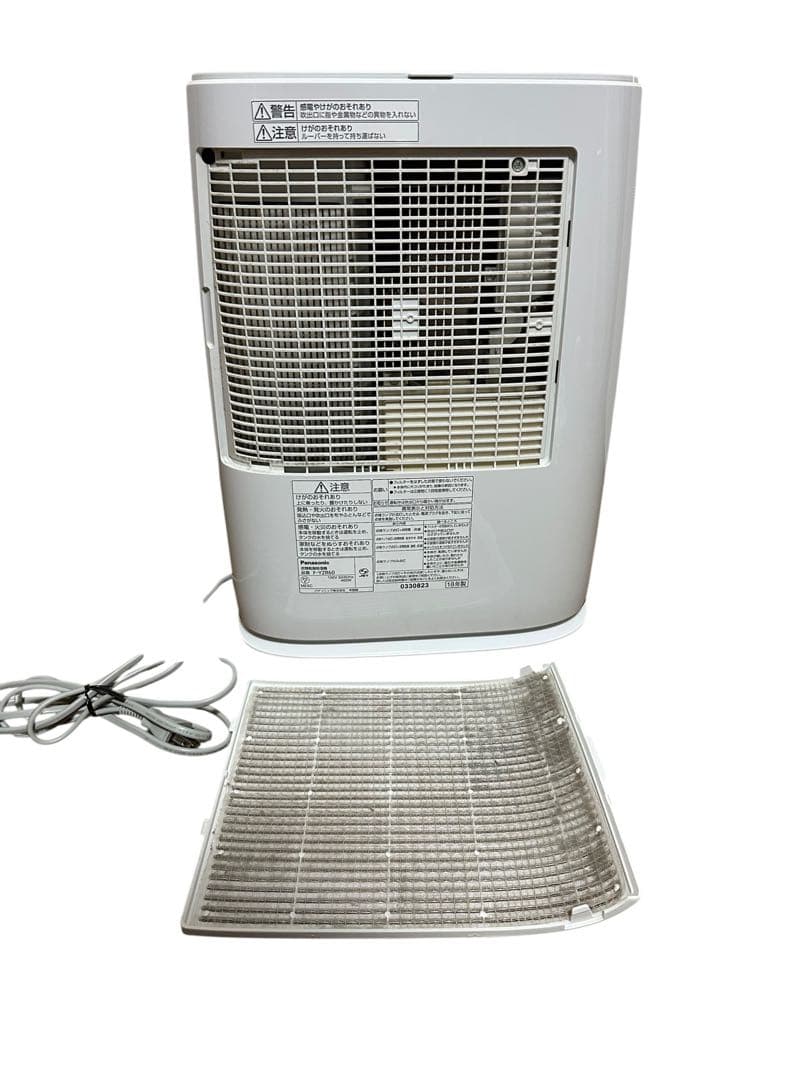 Panasonic パナソニック 衣類乾燥除湿機 F-YZR60