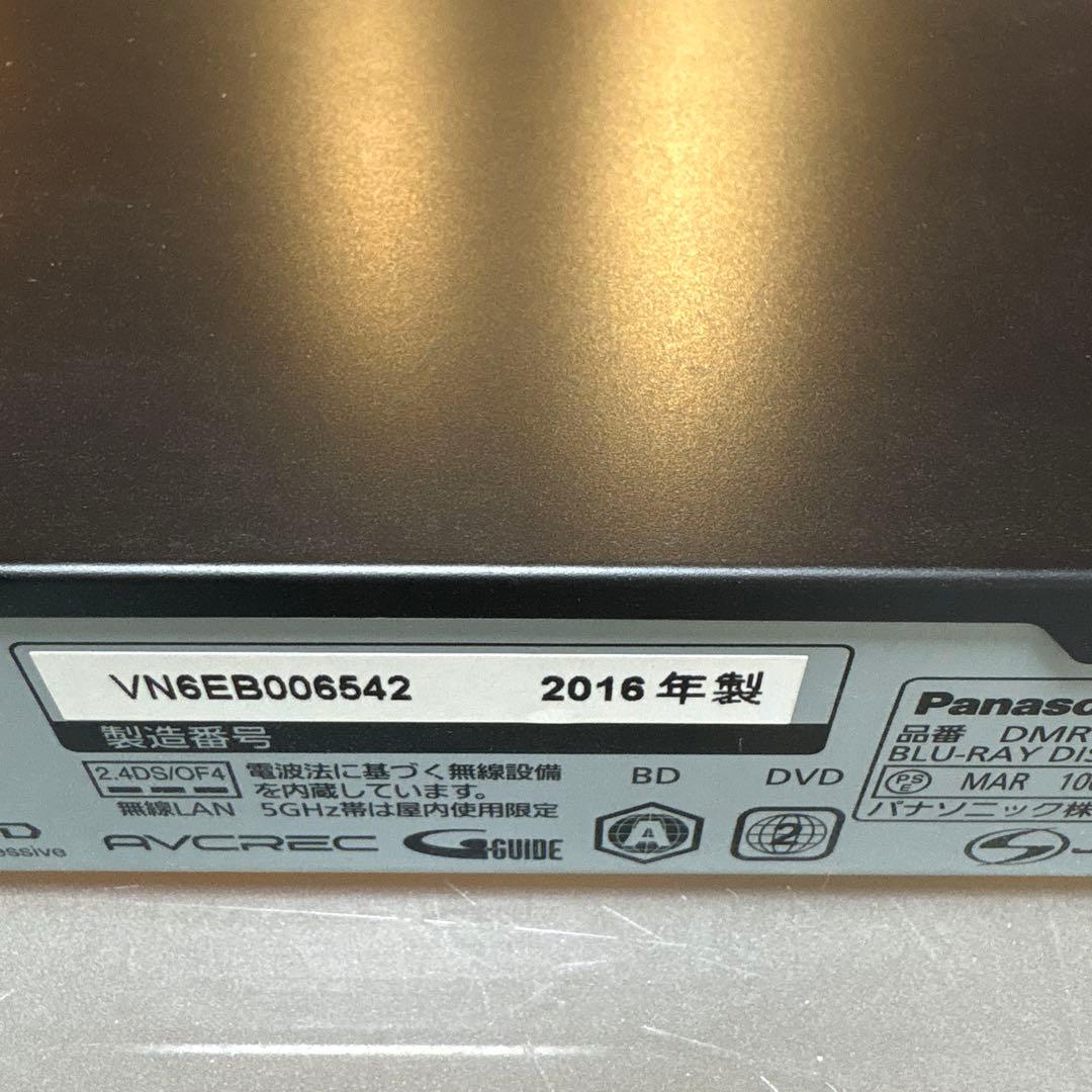 値下Panasonic DMR-BRW1010 ブルーレイレコーダー 2016年