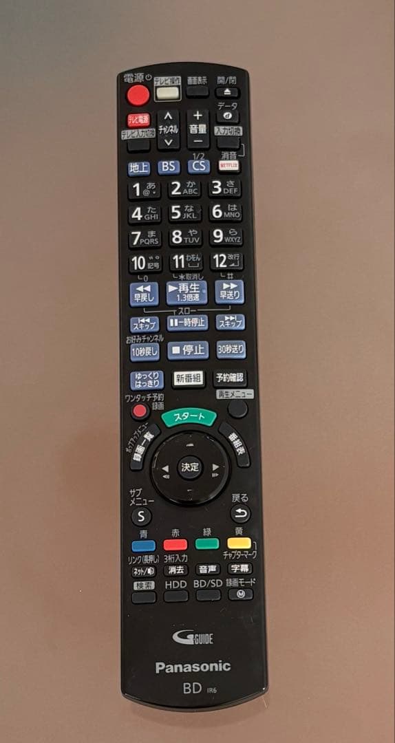 値下Panasonic DMR-BRW1010 ブルーレイレコーダー 2016年