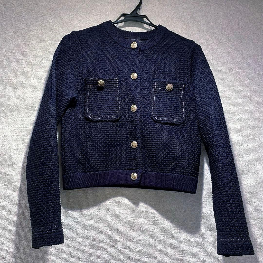 anuans ノーカラーニットジャケット ネイビー　Sサイズ