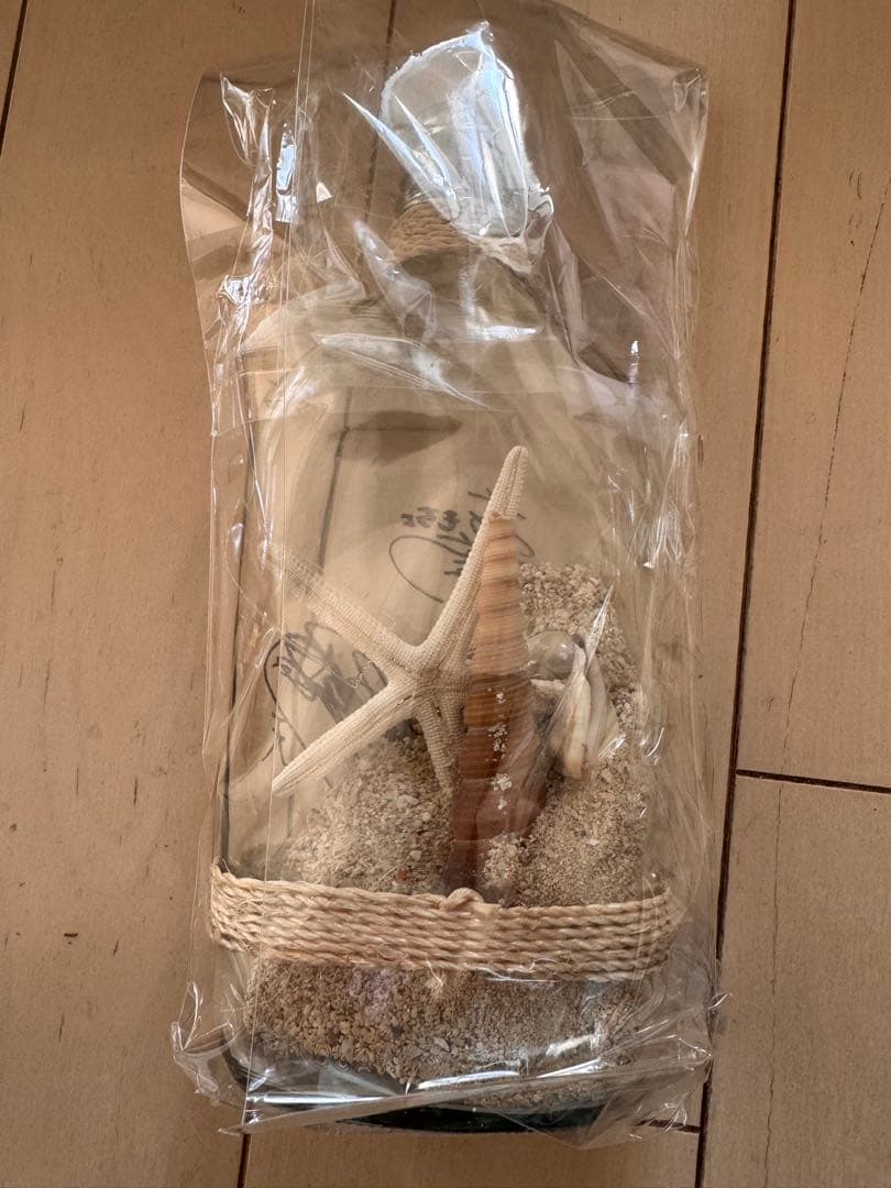 S*Y様 Trysail 直筆サイン入りシェルボトル