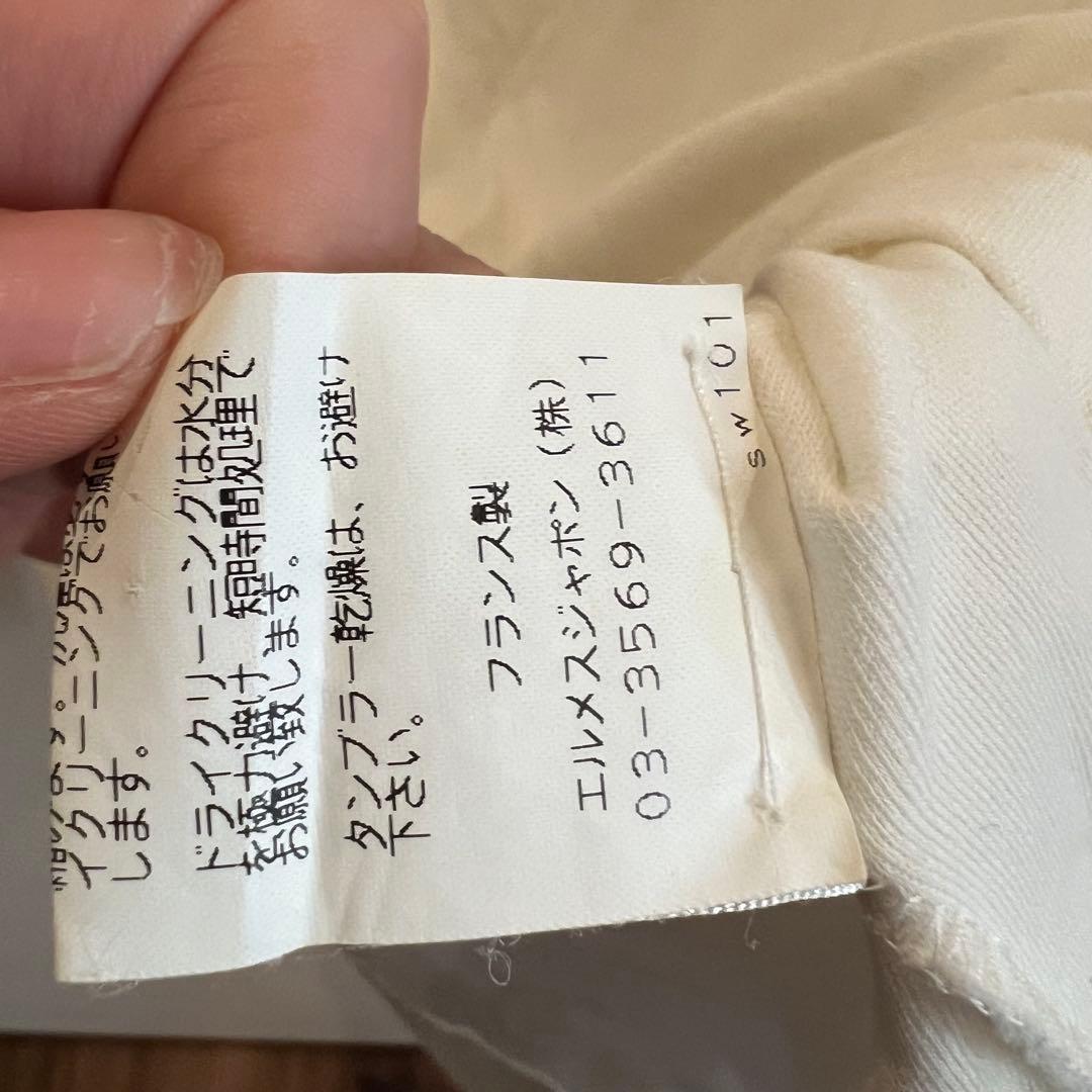 HERMÈS エルメス　ホワイト 半袖Tシャツ　40サイズ