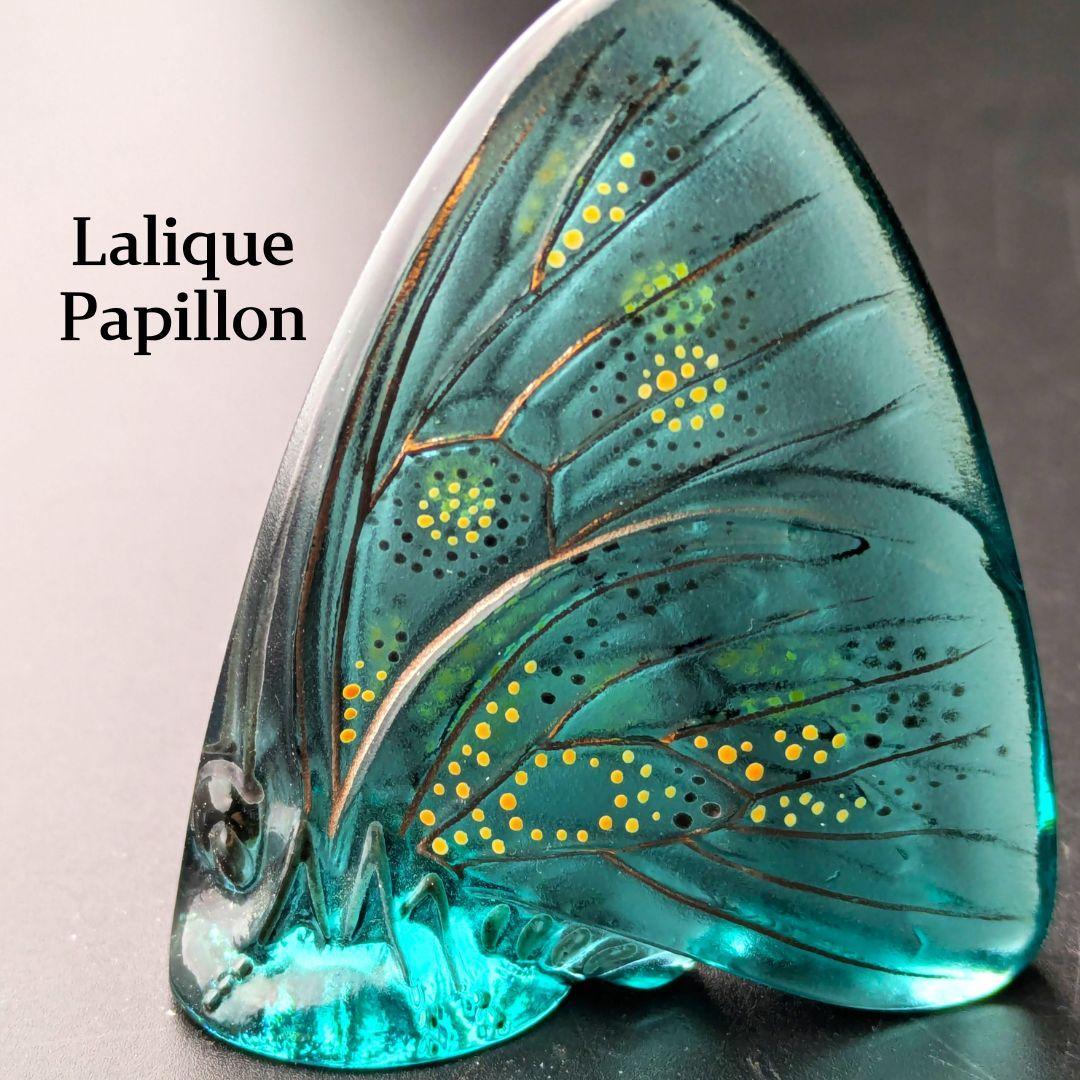 卓上芸術 ラリック 青ガラス彩色 パピヨン蝶オブジェ入手至難　精密エナメル