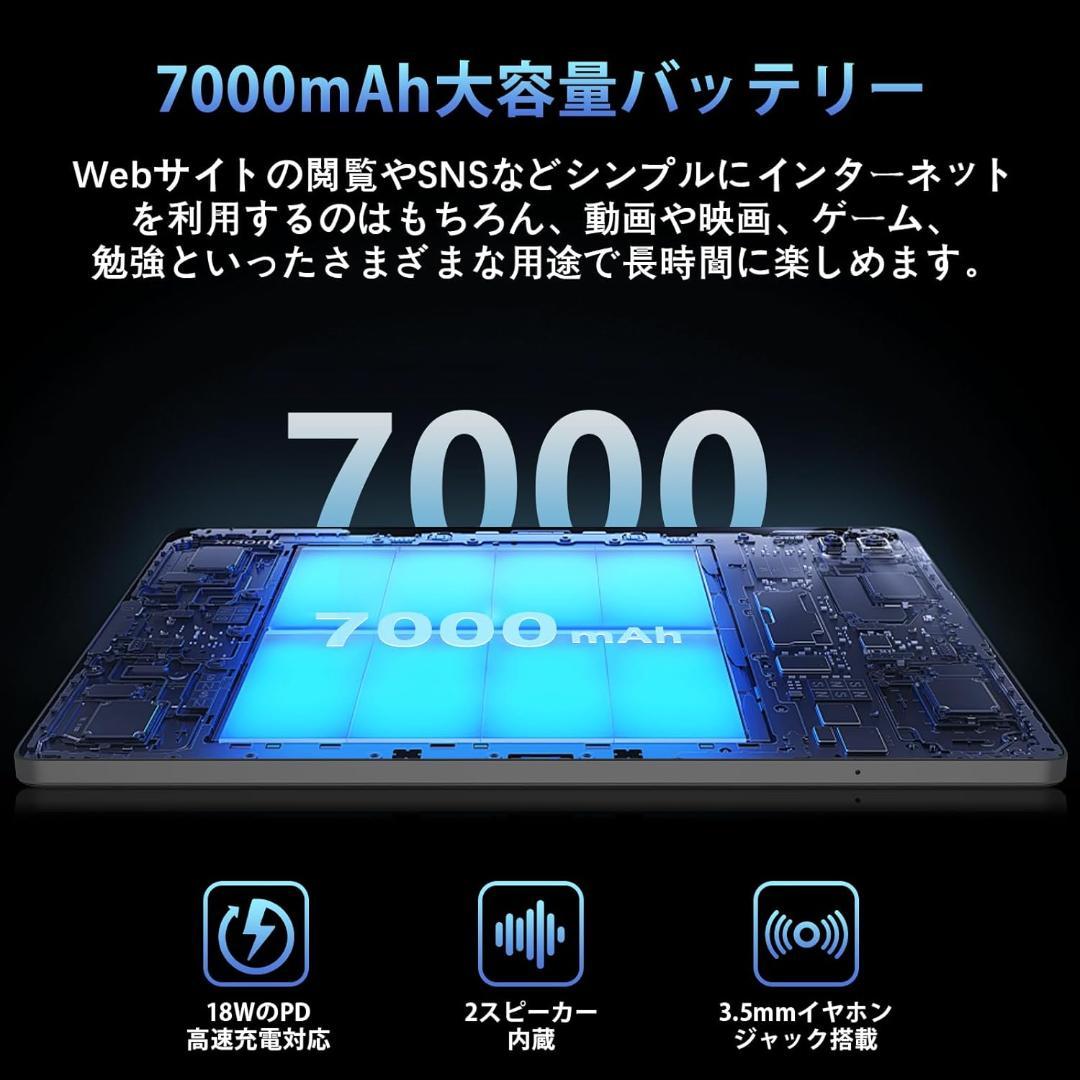 ✨美品✨最新版10インチタブレット✨ AvidPad♡S60 動作確認済み✨