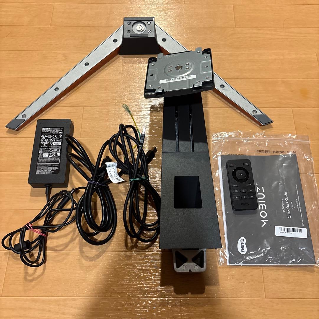 ディスプレイ・モニター本体 Benq MOBIUZ EX3410R