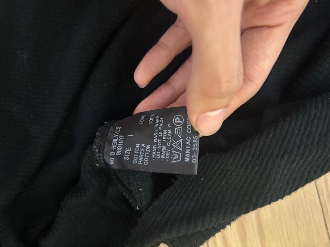 l.g.b ロンT カットソー