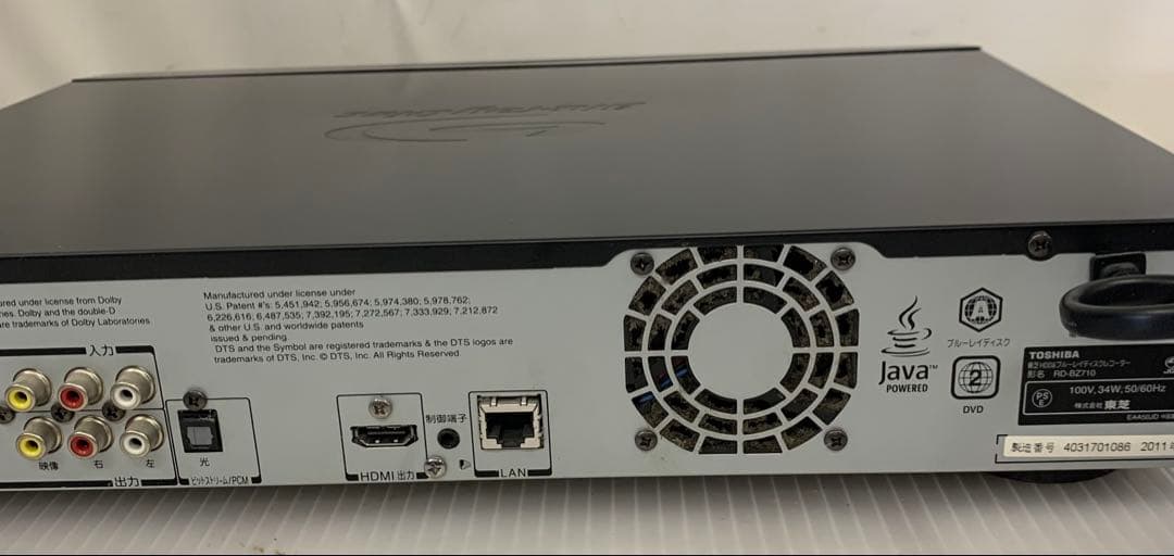 7r2 TOSHIBA REGZA RD-BZ710 Blu-rayレコーダー