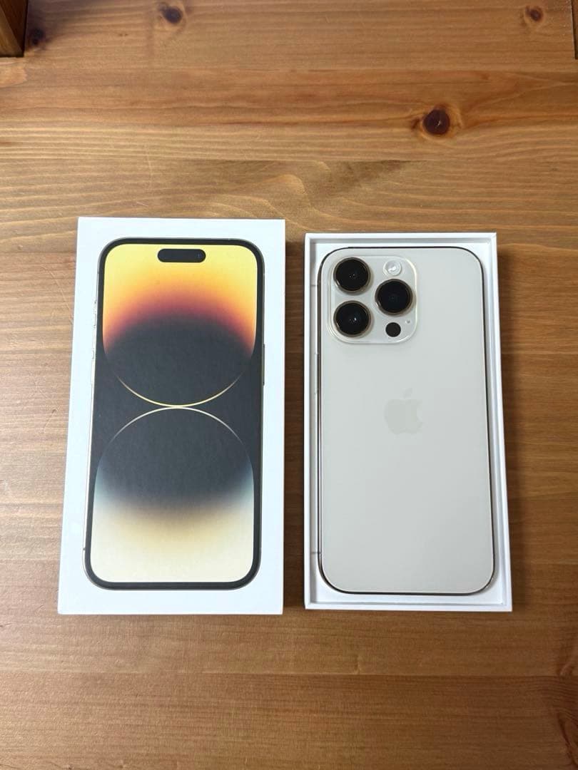 Apple iPhone 14 Pro 128GB ゴールド　充電ケーブル付