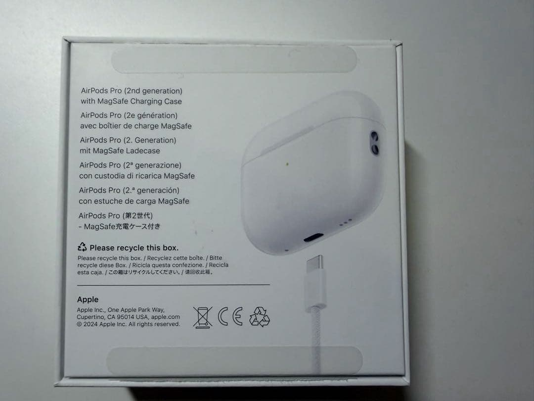 AirPods Pro（第2世代） USB Type-C
