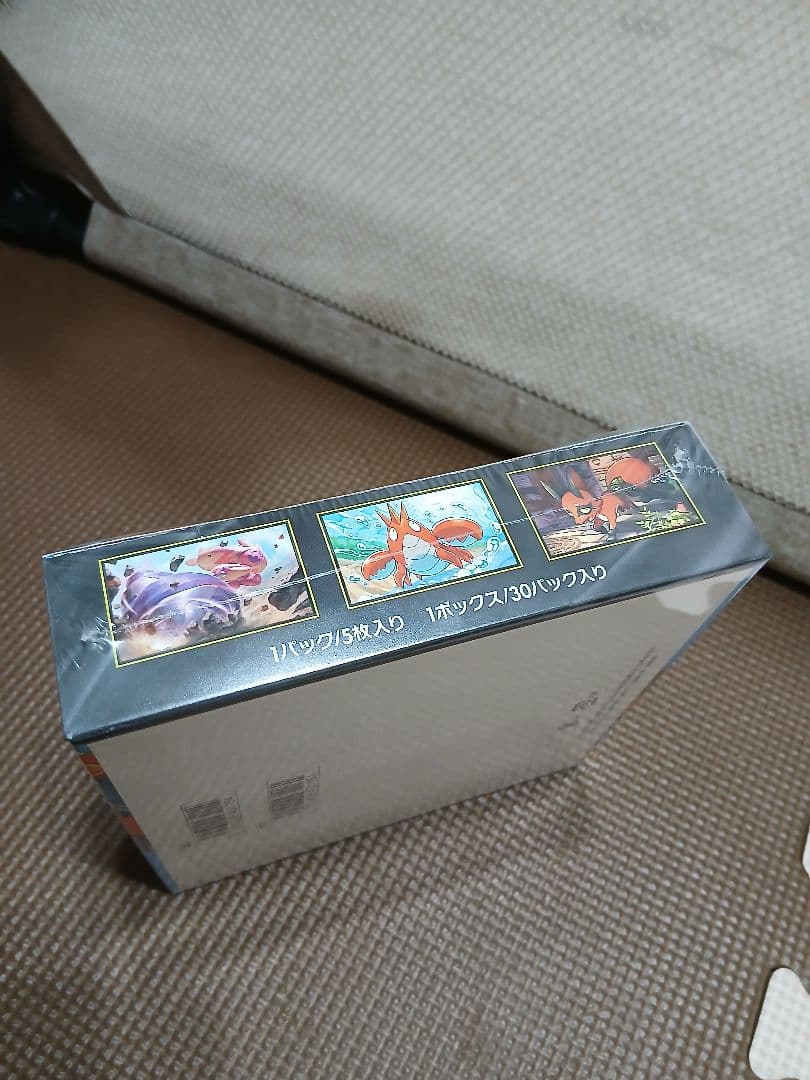 ポケモンカード　メガブレイブ　新品未開封シュリンクつき