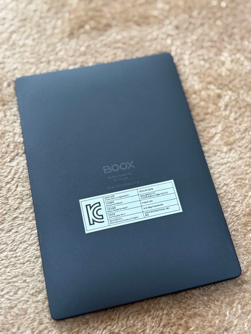 BOOX Poke4 Lite 電子ペーパー＆ケース