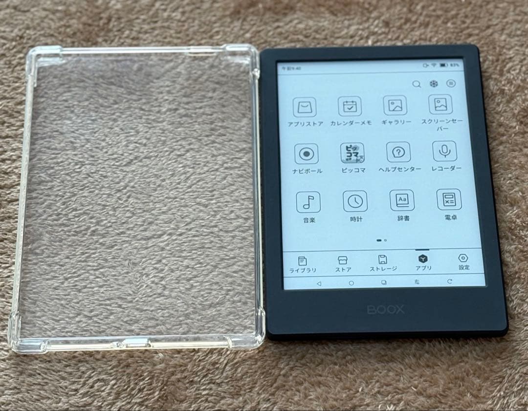 BOOX Poke4 Lite 電子ペーパー＆ケース
