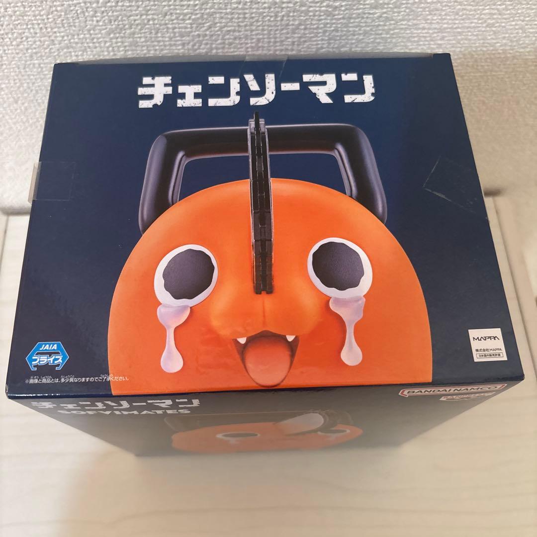 【新品未開封】ポチタ フィギュア 〜ポチタは泣きながら俺を待っていた〜