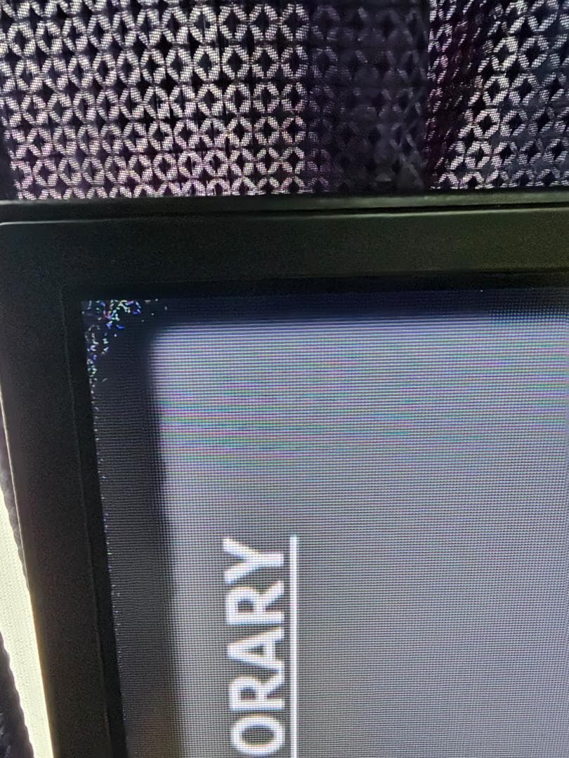 【中古品・一部傷あり】55インチ 液晶ディスプレイ